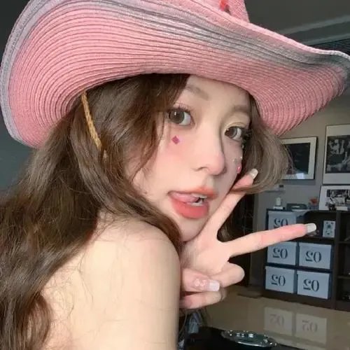 爱·天地无用！